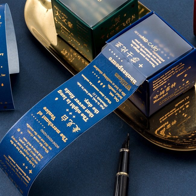 和風膠帶日式復古花漾大文豪和紙燙金英文文字手賬素材帶離型紙