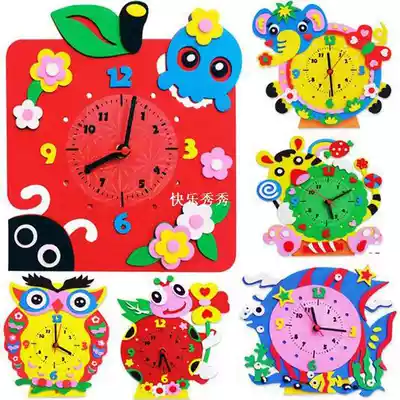 1 Pc Creative DIY 3D EVA Material Cartoon Animal Handmade Cl