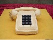 Very rare key-type ancient sensible telephone (bag-real-bag old)