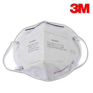 正品3M 9001 9002新款成人护FFP粉尘防尘防风防毒防雾霾 口罩冬
