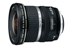 Ống kính Canon DSLR EF-S 10-22mm f3.5-4.5 ống kính zoom góc rộng 10-22 dòng quốc gia đích thực Máy ảnh SLR