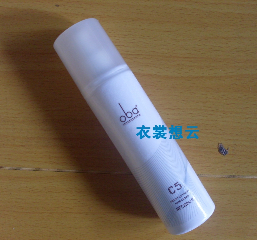 欧芭c5欧芭艺术家滋养发霜任何受损发质免洗护发滋养弹力素 220ml