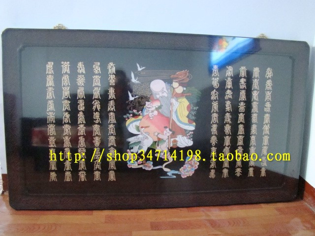 Shanxi Pingyao Push Light Lacquered Ware Hanging screen Cloud carving technique Fulu Auspicious Longevity Gifts for the Elderly Birthday Gifts