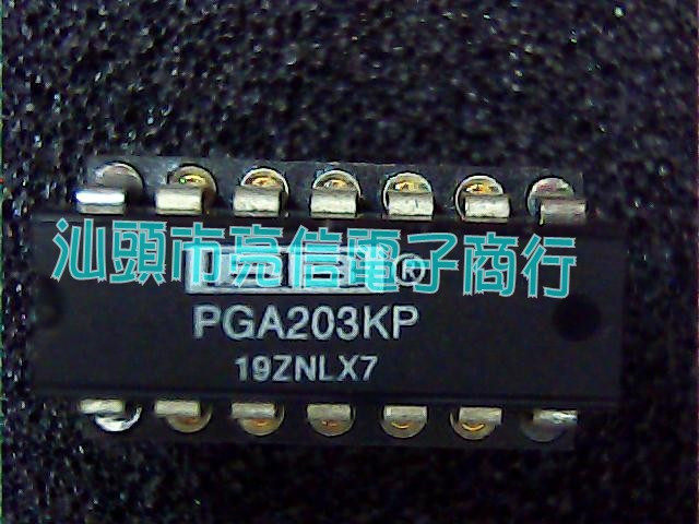 PGA203KP BB manufacturer please contact for further price talks first