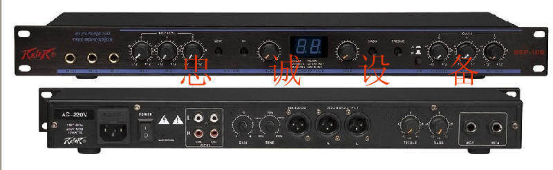 X5 X5 DSP100 KTV professional effector front effect fruit machine-Taobao