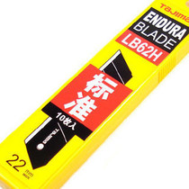 Tajima LB-62H Tajima blade utility blade 22mm wide utility blade 620 matching blade