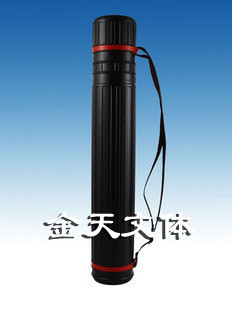 Art Supplies 7030 Large Drawing Tube Drawing Tube