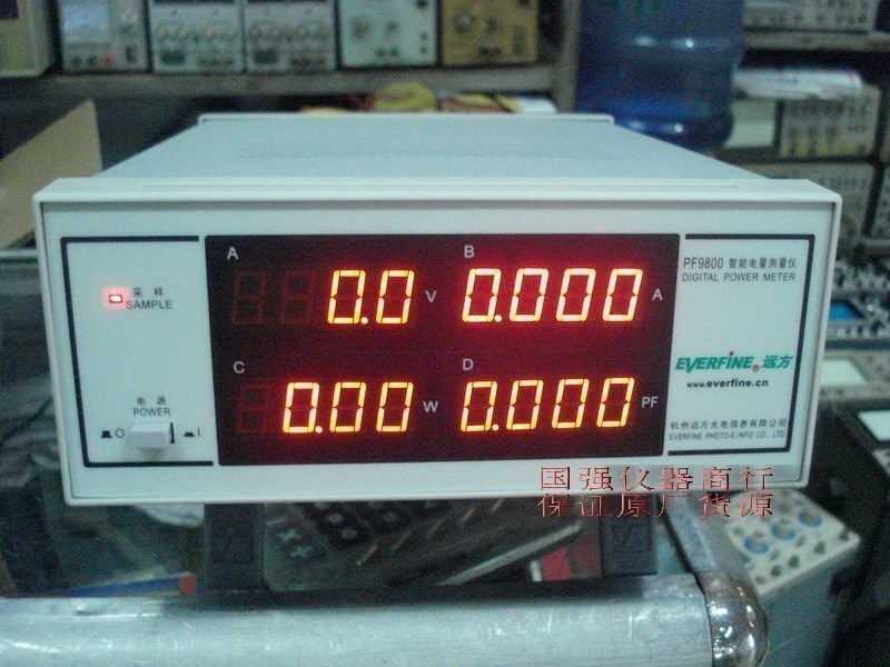 Hangzhou Distance Digital Power Meter Digital Power Measuring Instrument PF9800 (compact)
