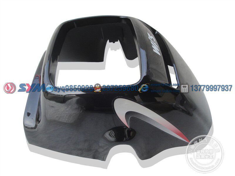 Xiamen apricot Sanyang locomotive SYM China Wolf XS125-G locomotive diversion hood headhood Precious Black