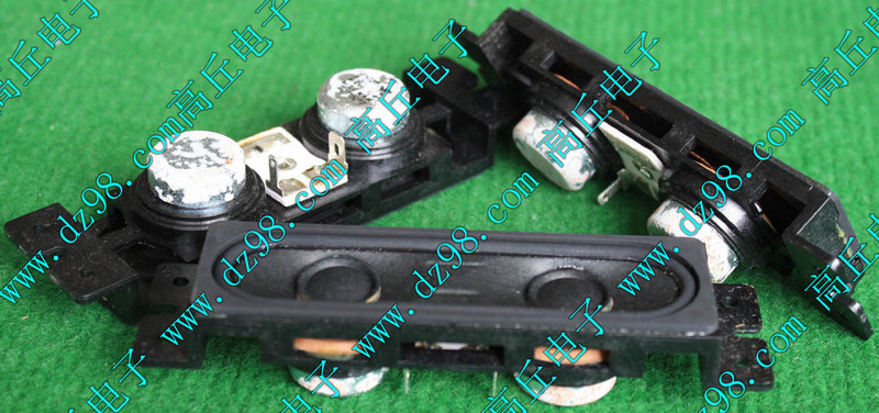 Imported Estec 7W Dual Voice Coil 32X100Mm Neodymium Magnet Lcd Plasma Speaker