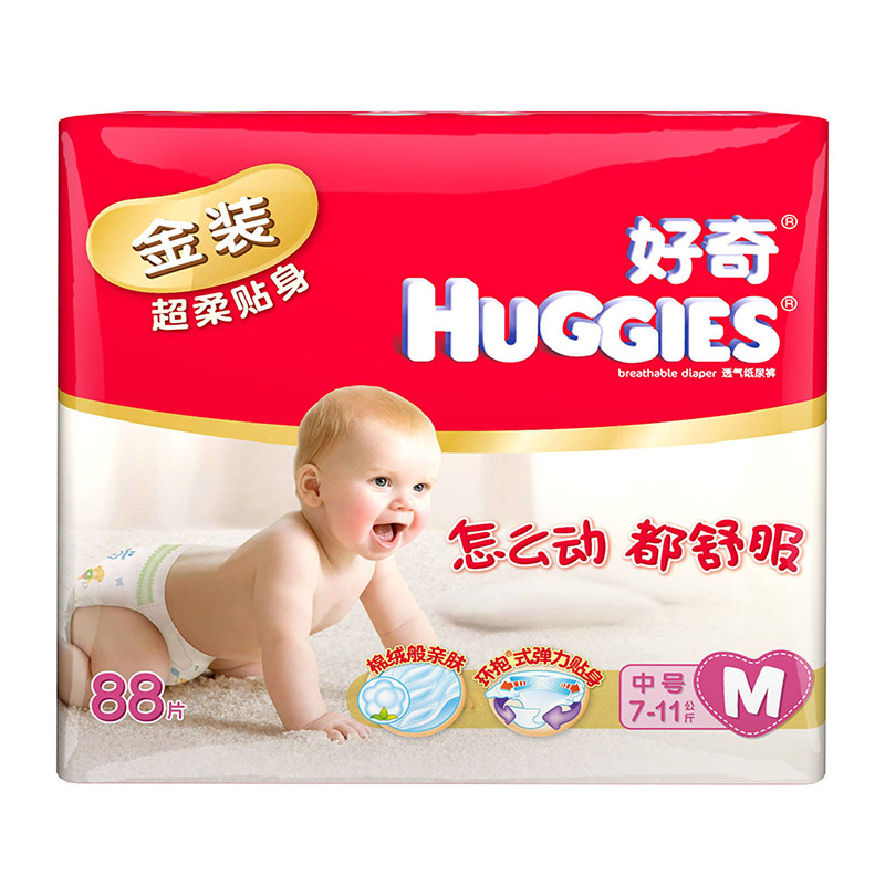 好奇金装贴身舒适纸尿裤超值特惠装中号88片 M88【4632-21】