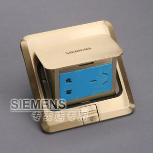 Siemens ground inserts Siemens floor to plug in five holes