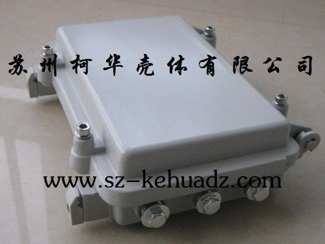 CATV Field Signal Amplifier Shell Die Casting Aluminum Bridge 210 * 130 * 60 (flat cover) -Taobao
