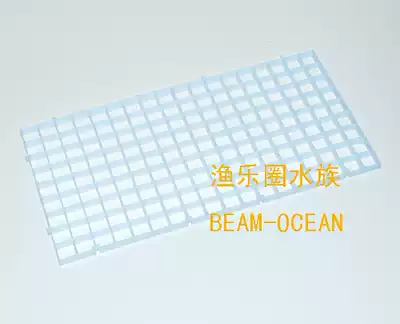 New lattice plate elastic not easy to disassemble size: 30cm 15cmtimes