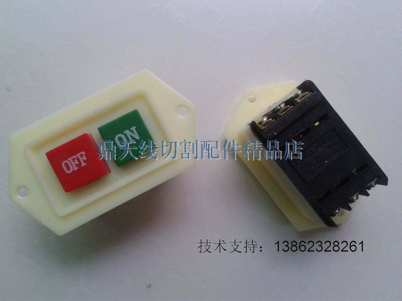 Line cutting accessories Three - box power switch ultra - low price