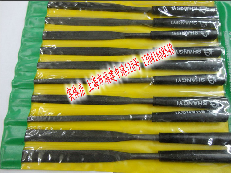 With Shank Shjin Filing Plastic Filing Plastic Filing Knife 3 * 140 10 Dress