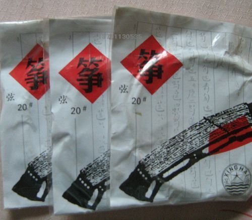 Beijing ApC Guzheng Strings 15 15 -20 Strings