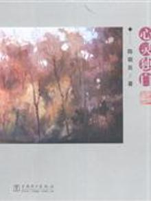 3307391|看图学建筑工程预算