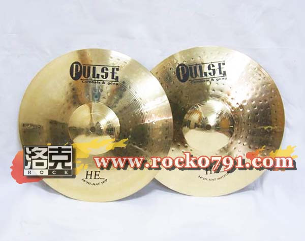 (Lockheen Line) Pulse (Pares) 14 HE HiHats (Stepped Foot) Qingbin Ex-gratia