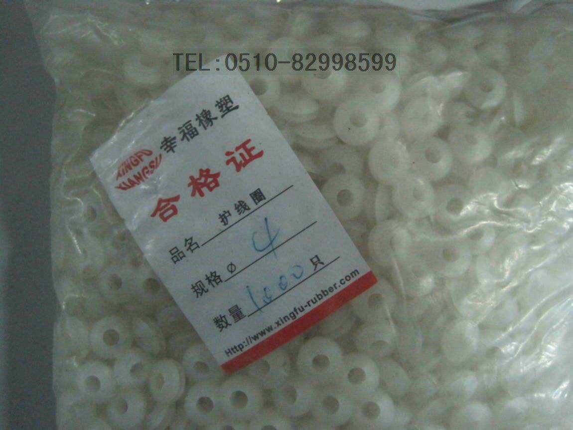 White double-sided protective coil over-hole rubber guard wire loop over coil O-ring inner diameter 4MM 1000 1000 packets