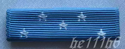 (Replica) America's highest MILITARY honor, Congressional Medal of Honor