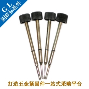 Pull rivet nut gun gun head pull screw M3-M6 security brand SM360 gun dedicated