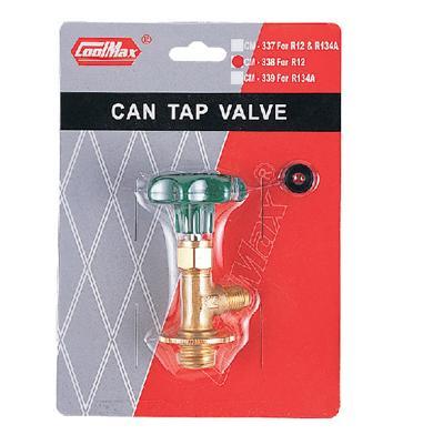 Taiwan GMU Plate Disposable Snow Bottle Open 338 small caliber open key open bottlespoon