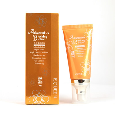 Isqueen伊之情 防晒乳SPF30 50g轻盈贴护 防晒霜补水保湿修复