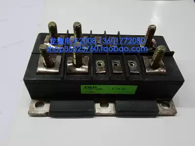 Module ET439 Disassembly machine module spot supply quality assurance