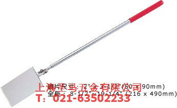 Pagoon 1PK-390G rectangular double joint telescopic inspection mirror (50 * 90mm)