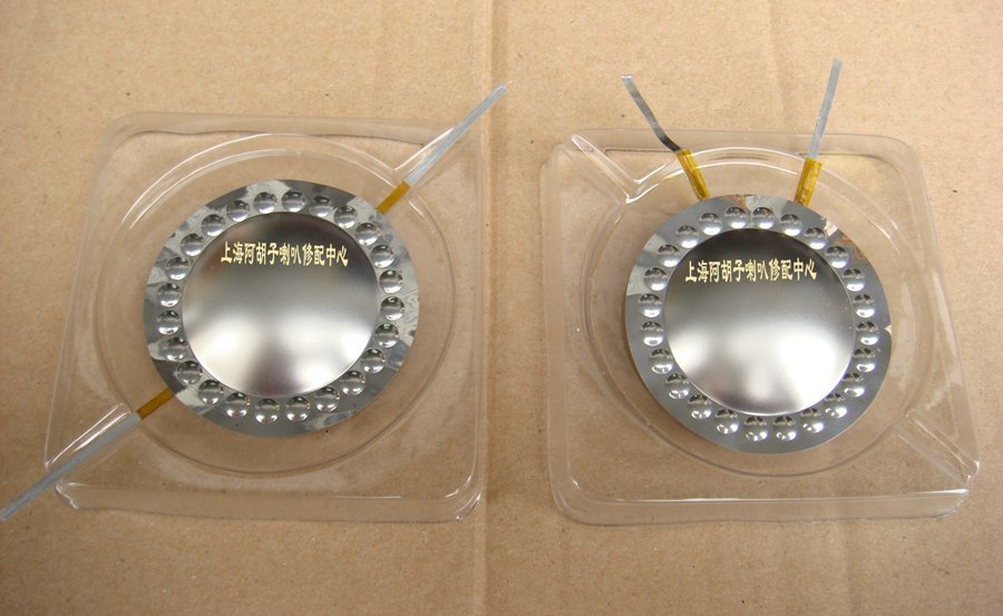 md-3404 pure imported titanium film high-frequency horn sound coil
