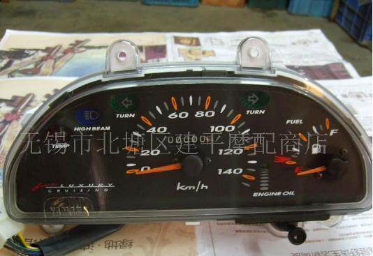 Mountain leaf original dress Majester 125 YP125 Europa-Little Ma 125 locomotive meter meter assembly