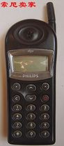 Philips collects old phones. Philips old-fashioned mobile phones with large SIM cards made in Singapore (broken ones)