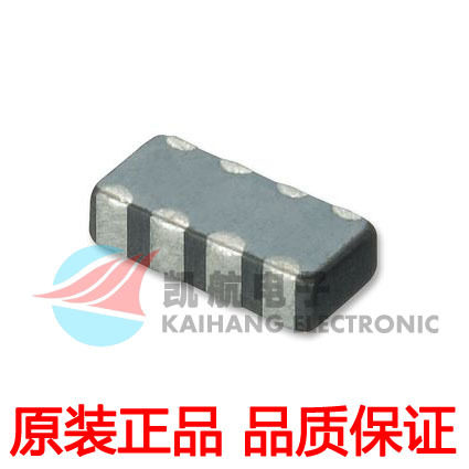 0603x4 magnetic bead row 1206 patch bead BLA31AG102SN4D EMI static noise element-Taobao