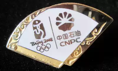 2008 Beijing Olympic Games badge sponsor badge PetroChina