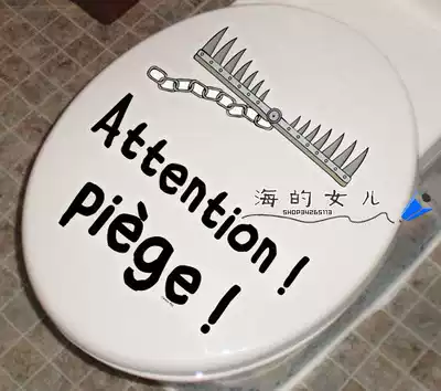 Decker brand wall stickers Environmental protection waterproof toilet cover toilet decoration beautification stickers powder room bathroom stickers