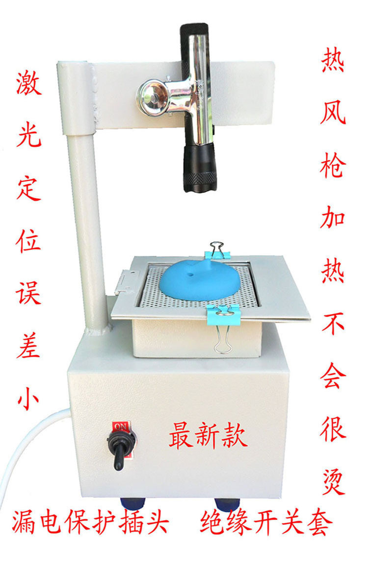 Golden idea small business project three-dimensional human face doll machine equipment stereotyping machine package to send doll dolls