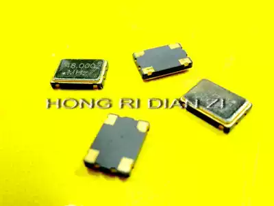 24m crystal chip active crystal chip patch 5*7