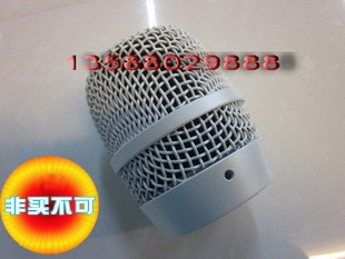 Microphone mesh cover Wireless mesh cover U666B 666 1100 white mesh Wireless mesh cover mesh cover 4 2 ports 6 5 high