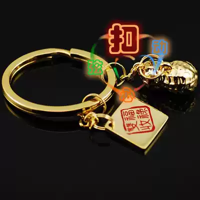 ★Golden peanut keychain (can be lettered)★Metal evergreen fruit Metal peanut 1029