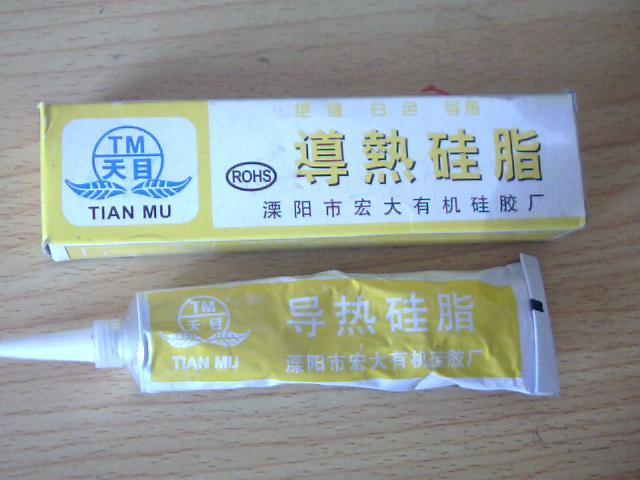 60 grams of thermal conductive silicone grease for CPUDVD VCD heating tube semiconductor cooling sheet