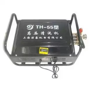 PX-55 Taohao high pressure flow water cleaning machine high pressure Car Washing Machine car cleaning machine 2 2KW high pressure cleaning machine