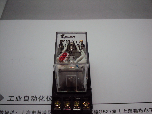 From Hong Kong mini relay MY4NJ intermediate relay four sets of contacts with light-Taobao