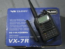 Горячий товар: получите Yaesu VX в течение ограниченного времени — портативная радиостанция 7R 7R новый продукт суперцена специальная цена новая модель ограниченная акция