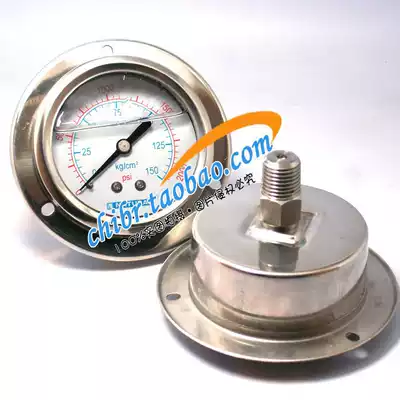 YN-60BFZT stainless steel seismic axial pressure gauge 0-150kg cm2 2000psi m14x1 5