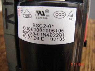 Original Hisense high voltage package BSC29-01N4022B1 spot