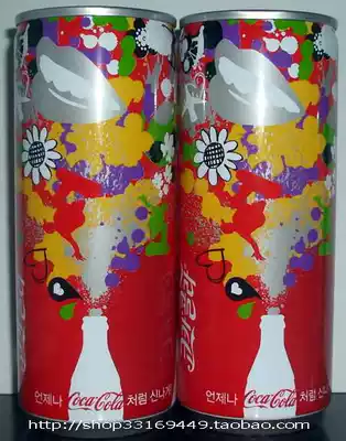 Coca-Cola-Korea brilliant boundless straight-up Memorial jar