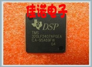 TMS320VC5416PGE160 new original spot hot sale
