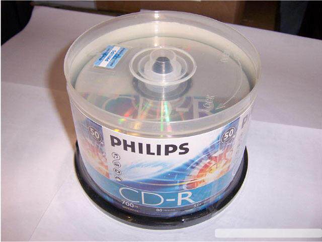 Philips' 50 slices of barrel-mounted CD