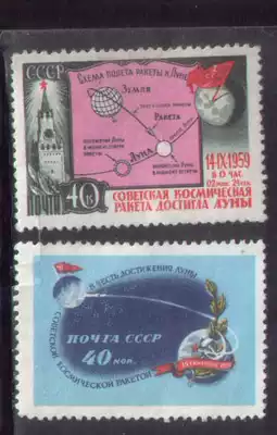 Soviet Union 1959-Lunar-2 Automatic Space Station Rocket Operation Figure Lunar Earth 2 All-free 2375